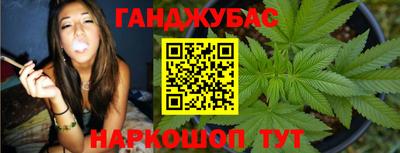 кокаин премиум Кунгур