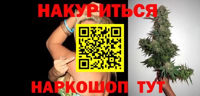 кокс Кумертау
