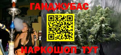 бошки Усть-Джегута