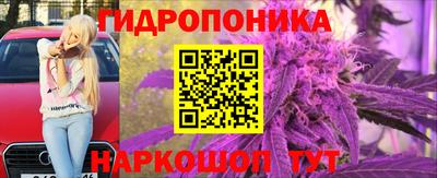 кокс Кумертау