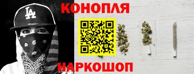 метамфетамин Кулебаки