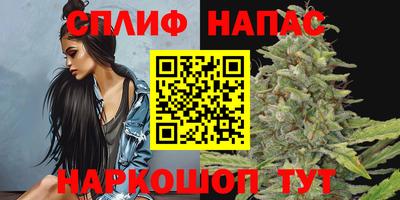 кокс Кумертау