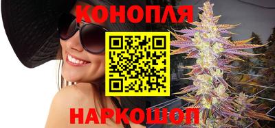 метамфетамин Кулебаки