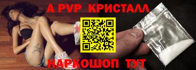 бошки Усть-Джегута