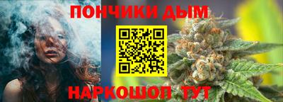 метамфетамин Кулебаки