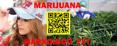 кокс Кумертау