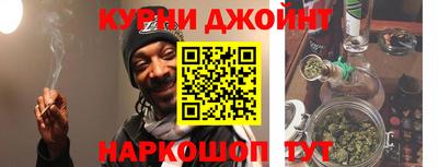 кокаин премиум Кунгур