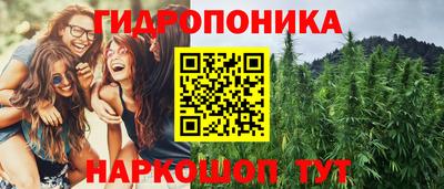 кокс Кумертау