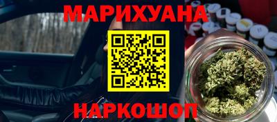 кокаин премиум Кунгур