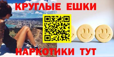 2c-b Мариинск