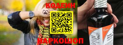 кокс Кумертау