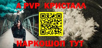 кокс Кумертау