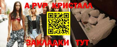 хмурый Усть-Илимск