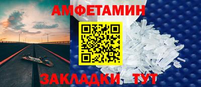 бошки Усть-Джегута