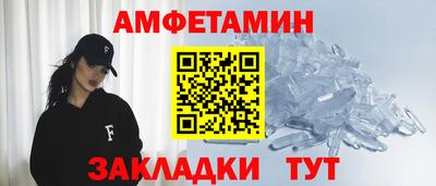кокаин премиум Кунгур