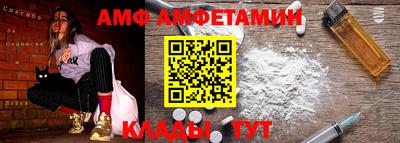 хмурый Усть-Илимск