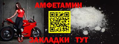 бошки Усть-Джегута