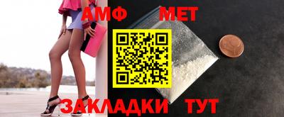 хмурый Усть-Илимск