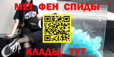 кокаин премиум Кунгур