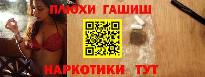 метамфетамин Кулебаки
