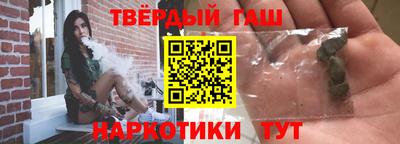 бошки Усть-Джегута