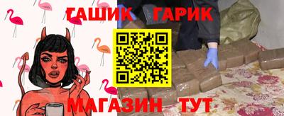 метамфетамин Кулебаки