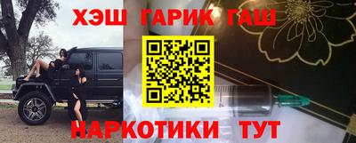 кокс Кумертау