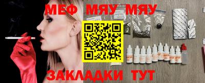 хмурый Усть-Илимск