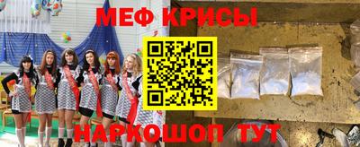 хмурый Усть-Илимск