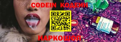 кокс Кумертау