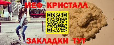 наркотики Уссурийск