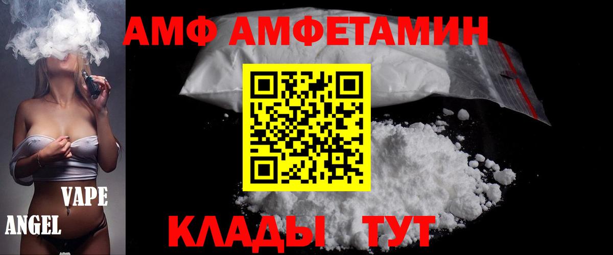 МЕТАМФЕТАМИН Methamphetamine  МЕТАМФЕТАМИН Methamphetamine  МЕТАМФЕТАМИН Methamphetamine  Фрязино  МЕТАМФЕТАМИН Methamphetamine 